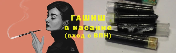 MESCALINE Богородицк