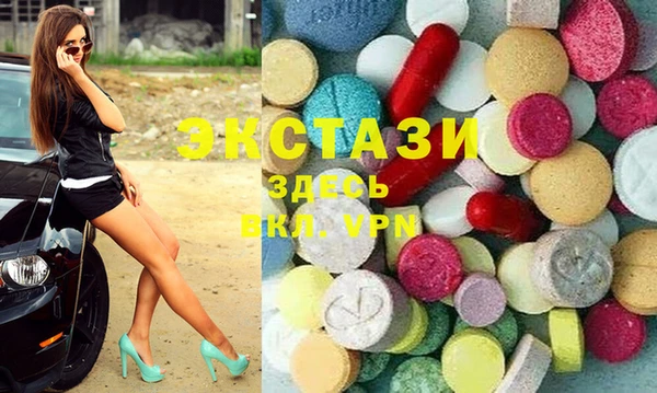 MESCALINE Богородицк