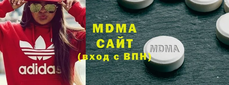 MDMA молли  OMG маркетплейс  Минусинск 